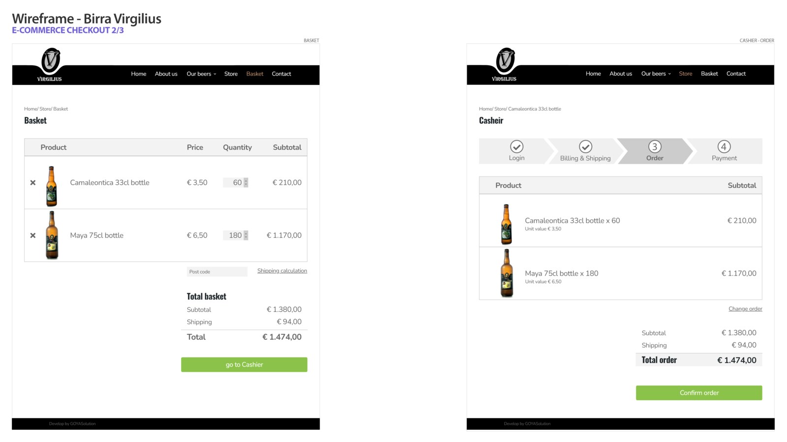Checkout wireframe, screen 2 of 3