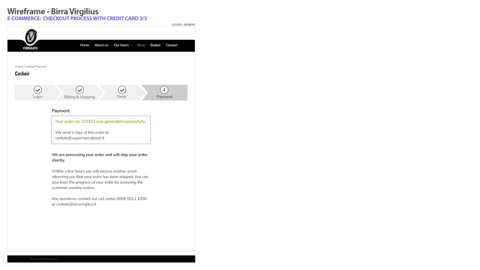 Credit card payment wireframe, screen 3 of 3